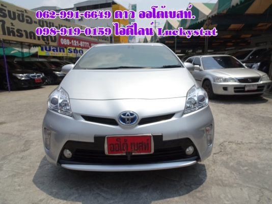 TOYOTA PRIUS 1.8 HYBIRD เกียร์AT ปี 2014 โทร 062-991-6649 ดาวออโต้เบสท์