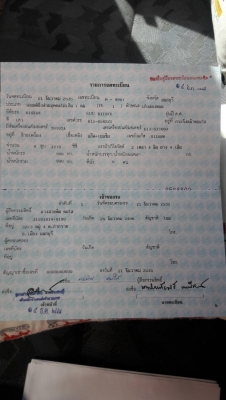 ซันนี่FF ปี92 รถมือเดียว แก๊ส ไม่มีผุ พร้อมใช้