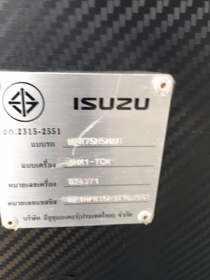 รถอีซุซุ 6 ล้อดั้ม NPR 150 แรงม้า ปี 53. , ( รถวิ่ง 19x,xxx กม. )        สนใจติดต่อ  081 - 6079515