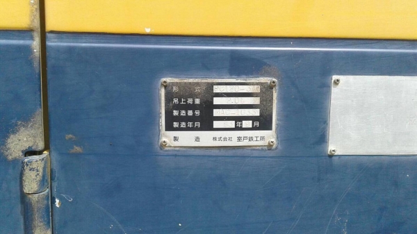 รถขุด PC120-3 รถสภาพดี สวย ช่วงสวย เอวแน่น