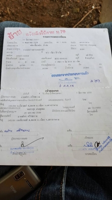 ขาย10ล้อดัมพ์2เพลา เครื่องHINO HO7C185 แชชซีสวยเครื่องดี เอกสารเล่มทะเบียนครบพร้อมโอน ขาย10ล้อดัมพ์2เพลา เครื่องHINO HO7C185 แชชซีสวยเครื่องดี เอกสารเล่มทะเบียนครบพร้อมโอน