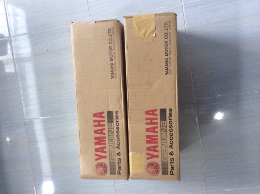 703 Remote control yamaha