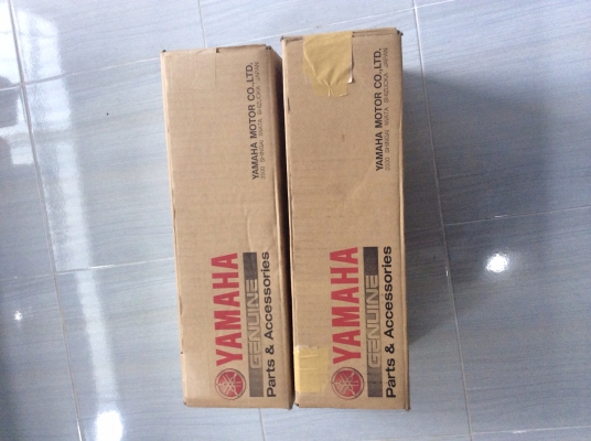 703 Remote control yamaha