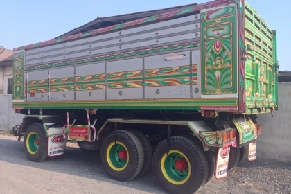 ขายลูกพ่วง