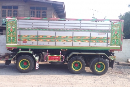 ขายลูกพ่วง