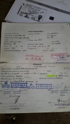 ขายรถFC120ปี39 ยาว5.30 เครื่องดีครัชชีสวย ทะเบียนม. 79 ขายตามสภาพ
