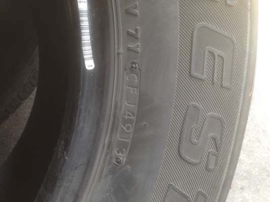 ขายยางเปอร์เซนต์