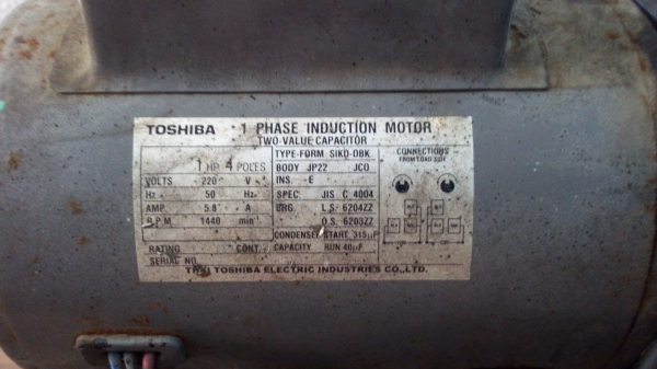 ปั๊มลมพูม่า92ลิตร1แรงใช้งานได้ปกติ
