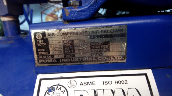 ปั๊มลมพูม่า92ลิตร1แรงใช้งานได้ปกติ