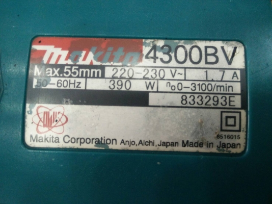 ลดราคา-จิ๊กซอว์ ปรับรอบ MAKITA มากีต้าร์ ของแท้ รุ่น 4300BV 390W. สภาพดี พร้อมใช้งาน