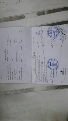 ขาย10ล้อนิสสันUD 2เพลาดั้ม