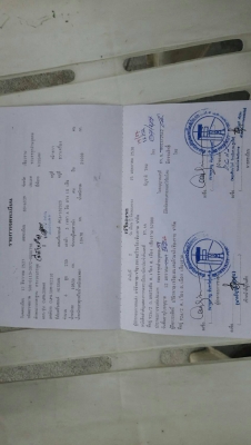 ขาย10ล้อนิสสันUD 2เพลาดั้ม ขาย10ล้อนิสสันUD 2เพลาดั้ม