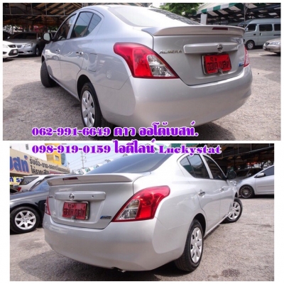 NISSAN ALMERA 1.2ES เกียร์AT ปี 2014 โทร 062-991-6649 ดาวออโต้เบสท์