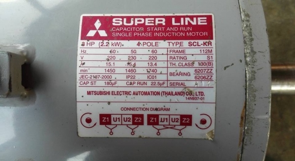** SOLD ** มอเตอร์ Mitsubishi 3 HP 220V ใช้ไฟบ้านสภาพสวยวิ่งเงียบมาเทสก่อนได้!!