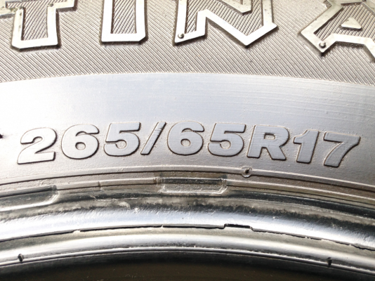 ยาง Firestone 265 65 17 ปี15 ดอกเต็ม ไม่มีปะ เนื้อนิ่มๆ ราคาไม่แพง
