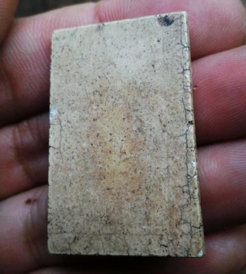 พระสมเด็จวัดระฆัง V02 เนื้อแตกลายสวยคราบเก่าเกรอะน้ำตาลแดงใต้ฐาน