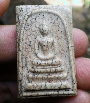 พระสมเด็จวัดระฆัง V02 เนื้อแตกลายสวยคราบเก่าเกรอะน้ำตาลแดงใต้ฐาน