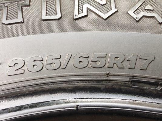 ยาง Firestone 265 65 17 ปี15 ดอกสวย ไม่มีปะ เนื้อนิ่มๆ ราคาไม่แพง ยาง Firestone 265 65 17 ปี15 ดอกสวย ไม่มีปะ เนื้อนิ่มๆ ราคาไม่แพง