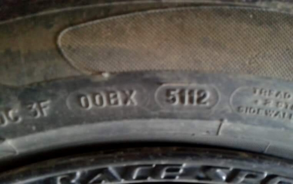 ขอบ 17 ขอบ 17