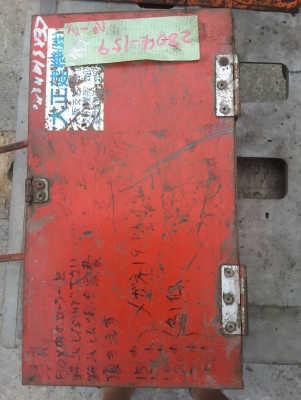 ขอบคุณลูกค้าจาก จ.อุดรธานี ที่ไว้ใจสินค้าเรา ขายเครื่องดัดเหล็ก เก่าญี่ปุ่นสภาพพร้อมใช้งาน ยี่ห้อ dimon รุ่น DBD-25x พร้อมอุปกรณ์ลูกดัด ราคา 60,000บาท