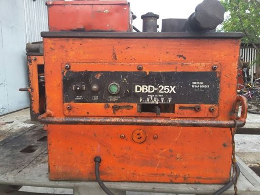 ขายเครื่องดัดเหล็ก เก่าญี่ปุ่นสภาพพร้อมใช้งาน ยี่ห้อ dimon รุ่น DBD-25x พร้อมอุปกรณ์ลูกดัด ราคา 60,000บาท ขายเครื่องดัดเหล็ก เก่าญี่ปุ่นสภาพพร้อมใช้งาน ยี่ห้อ dimon รุ่น DBD-25x พร้อมอุปกรณ์ลูกดัด ราคา 60,000บาท