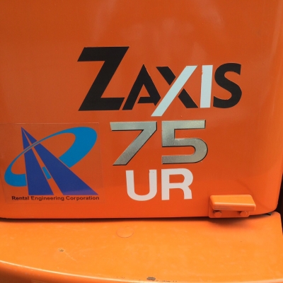 รถขุด HITACHI 75UR 4131 ชม.