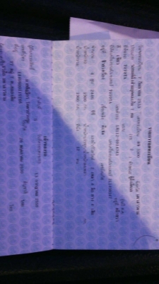 TOYOTA HIACE พร้อมใช้ TOYOTA HIACE พร้อมใช้