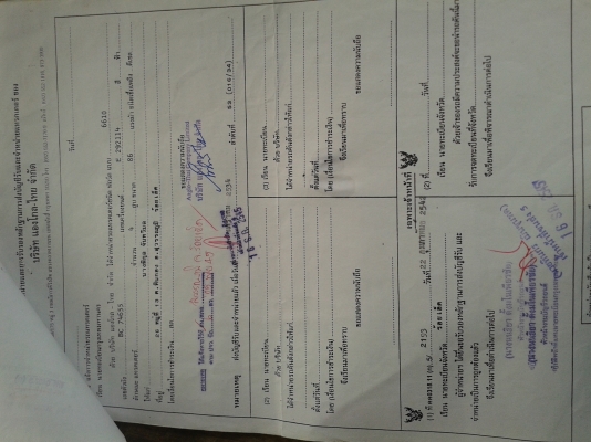 ขาย 6610สองเพลา เสื้อลายHH3ปั๊มกลม ไอดีโต เกียร์กลาง อุปกรร์4ชิ้น รถบ้านสวยๆ พร้อมใช้ ราคาเบาๆคุยกันได้ ขาย 6610สองเพลา เสื้อลายHH3ปั๊มกลม ไอดีโต เกียร์กลาง อุปกรร์4ชิ้น รถบ้านสวยๆ พร้อมใช้ ราคาเบาๆคุยกันได้