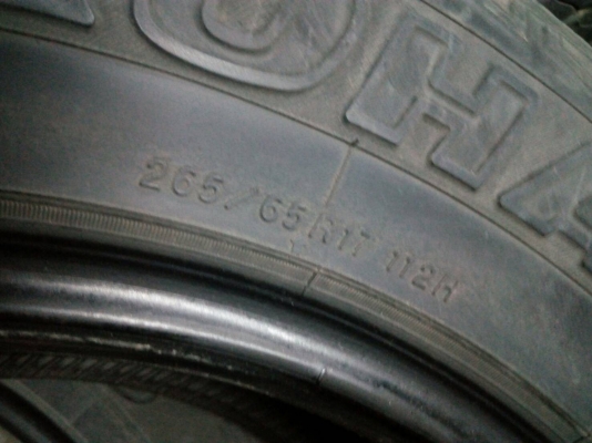 265/65R17 YOKOHAMA GEOLENDA A/T-S ตัวหนังสือขาว ชุด 4 เส้น tel.081-4273941 ไอดีไลน์ 0814273941 265/65R17 YOKOHAMA GEOLENDA A/T-S ตัวหนังสือขาว ชุด 4 เส้น tel.081-4273941 ไอดีไลน์ 0814273941