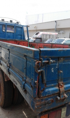 BU87. 14B. 115แรง BU87. 14B. 115แรง