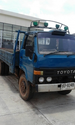 BU87. 14B. 115แรง BU87. 14B. 115แรง