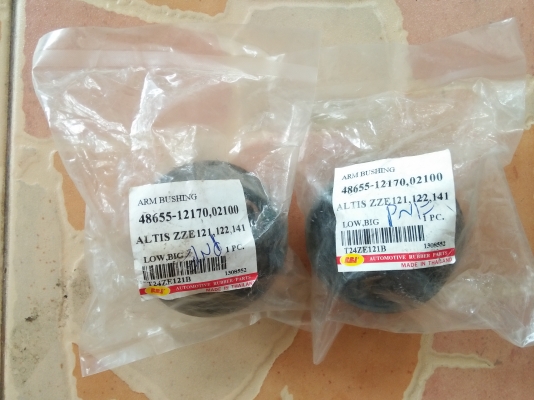 บูชปีกนก toyota altis ปี2002