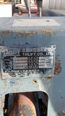 โฟล๊คลิฟ THILIFT 3 ตัน  สูง 3 เมตร เครื่อง ISUZU C240 ดีเซล