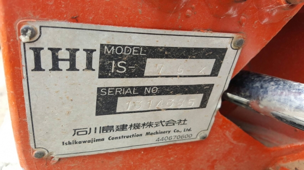 แบ็คโค IHI-IS7GX แบ็คโค IHI-IS7GX