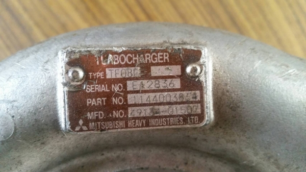 เทอร์โบ TF08E โข่งสวย