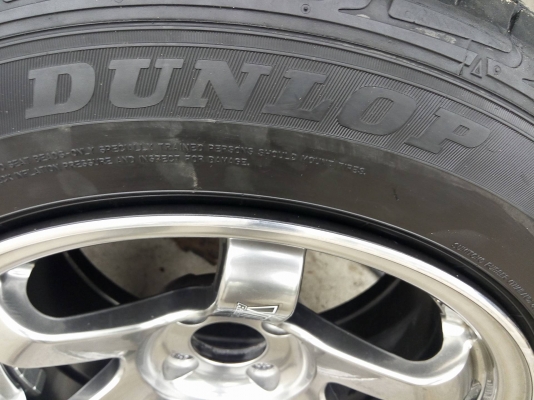 TE37 ขอบ 15 กว้าง 8 สีไฮเปอร์ พร้อมยางดันลอป