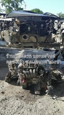 อะไหล่เครื่อง เกียร์ ALTIS NEW 2011 cng.โรงงาน ขายแยกอะไหล่ รถบ้านอุบัติเหตุ