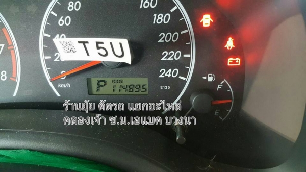 อะไหล่เครื่อง เกียร์ ALTIS NEW 2011 cng.โรงงาน ขายแยกอะไหล่ รถบ้านอุบัติเหตุ