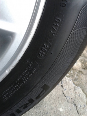 ขอบ16นิ้ว6รู อีสุ พร้อมยาง สวยๆ 4 ล้อ ราคา 5500 บาท ขอบ16นิ้ว6รู อีสุ พร้อมยาง สวยๆ 4 ล้อ ราคา 5500 บาท