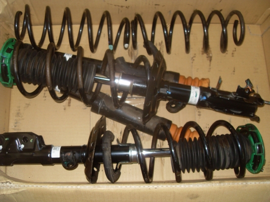 ขายโช้คเดิมแจ๊ด