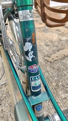 ขายจักรยานแม่บ้านใช้สายพานเพิ่งมาจากญี่ปุ่น