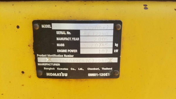 ขายแบคโฮ Komatsu pc200-7