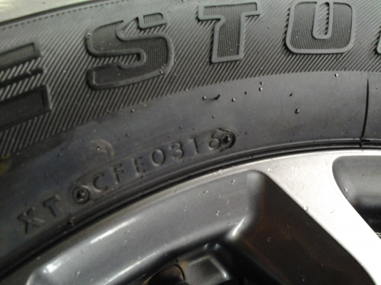 ล้อแท้ TOYOTA FORTUNER TRD 4 พร้อมยางใหม่ๆ