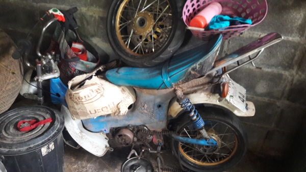 ตามสภาพครับ