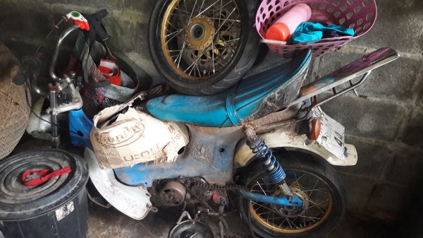 ตามสภาพครับ ตามสภาพครับ