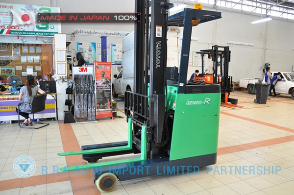 ขายรถโฟล์คลิฟท์มือสอง 7FBRS15-13262 ราคา 235,000 บาท  นำเข้าจากประเทศญี่ปุ่น 100\% ไม่เคยใช้งานในไทย