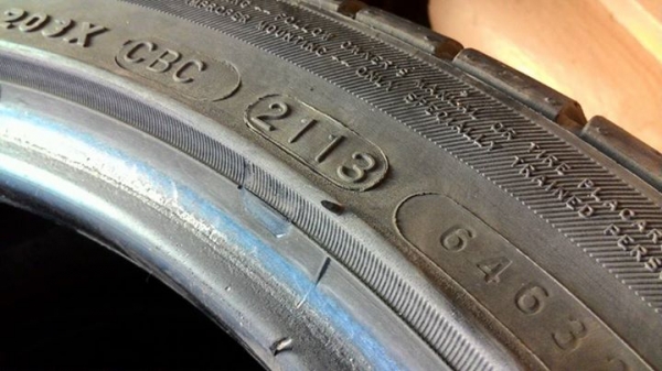 ขายยางเปอร์เซ็น  MAXXIS MA-Z1 205/45R17