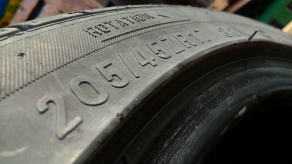 ขายยางเปอร์เซ็น  MAXXIS MA-Z1 205/45R17