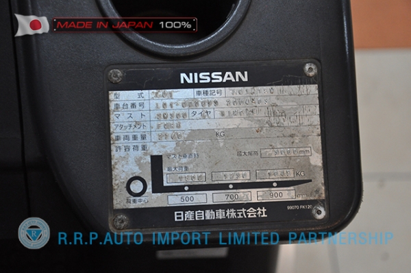 ขายรถโฟล์คลิฟท์มือสอง NISSAN รุ่น L01-000893 ราคา 145,000 บาท นำเข้าจากประเทศญี่ปุ่น 100\% ไม่เคยใช้งานในประเทศไทย
