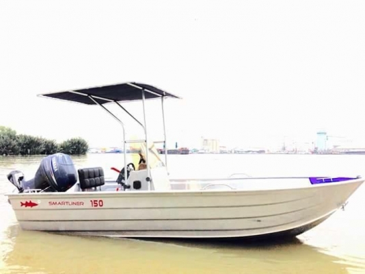 เรืออลู 15 ฟุต